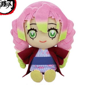 Demon Slayer: Kimetsu no Yaiba Chibi Plush Kanroji Mitsuri (Yukata)_