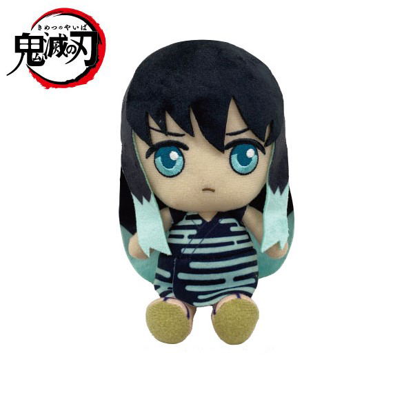Demon Slayer: Kimetsu no Yaiba Chibi Plush Tokito Yuichiro (Childhood) image 1