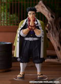 Demon Slayer Kimetsu no Yaiba: Pop Up Parade Gyomei Himejima thumbnail 2