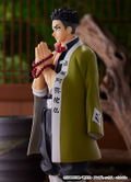 Demon Slayer Kimetsu no Yaiba: Pop Up Parade Gyomei Himejima thumbnail 4