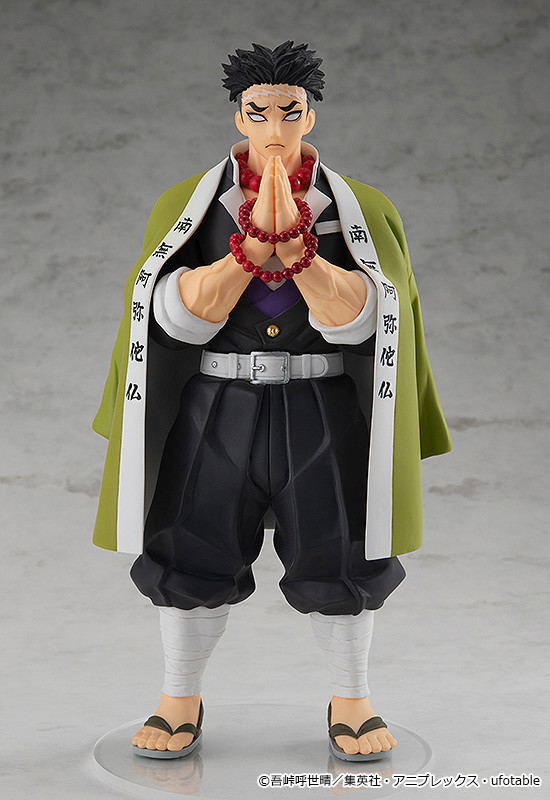 Demon Slayer Kimetsu no Yaiba: Pop Up Parade Gyomei Himejima image 5
