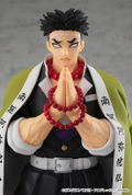 Demon Slayer Kimetsu no Yaiba: Pop Up Parade Gyomei Himejima thumbnail 7