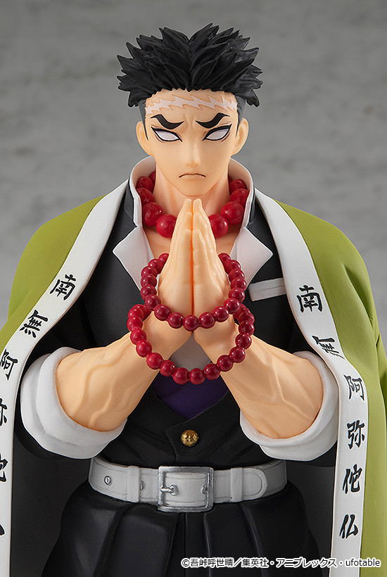Demon Slayer Kimetsu no Yaiba: Pop Up Parade Gyomei Himejima image 7