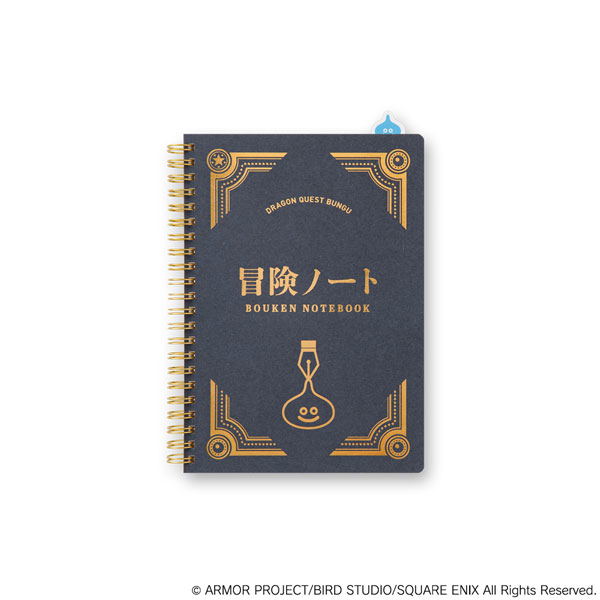 Dragon Quest Bungu Bouken Notebook Navy image 1
