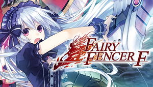 Fairy Fencer F: Surpass Your Limits Set (DLC)_