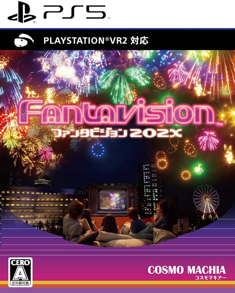 Fantavision 202X ab 4. Quartal als Deluxe Edition für die PS5 Fantavision 202X ab 4. Quartal als Deluxe Edition für die PS5