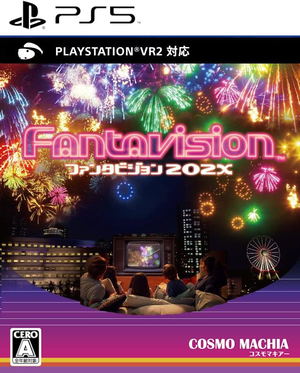 Fantavision 202X (Multi-Language)_