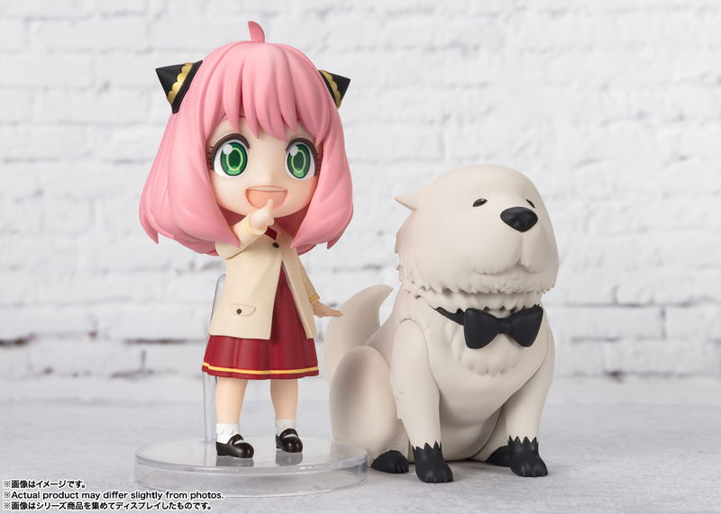 Figuarts Mini Spy x Family: Anya Forger -Odekeke Coordinate- image 6