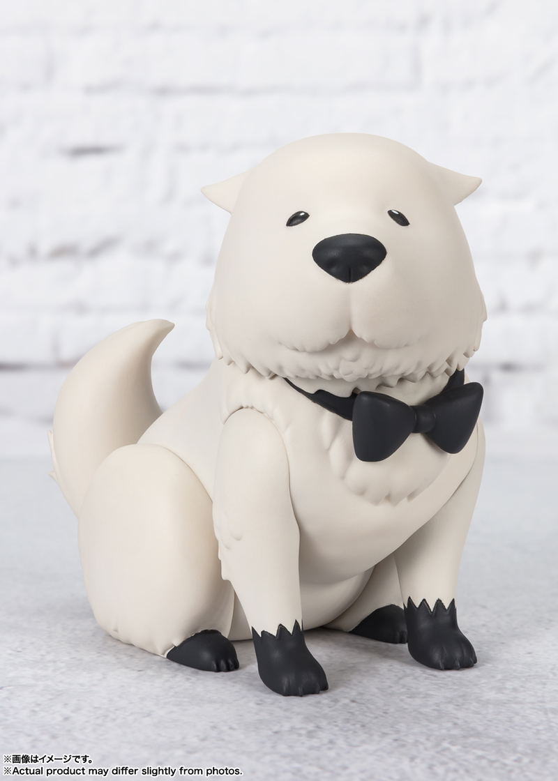 Figuarts Mini Spy x Family: Bond Forger image 2