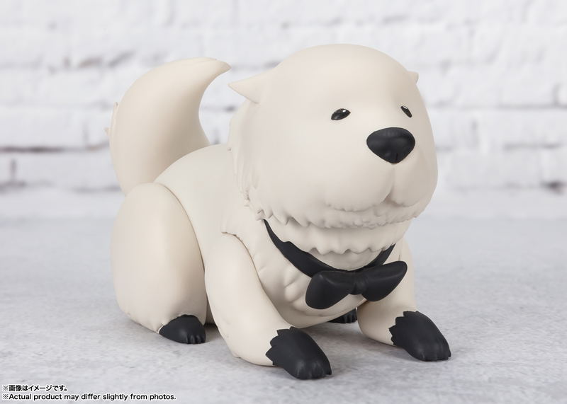 Figuarts Mini Spy x Family: Bond Forger image 5