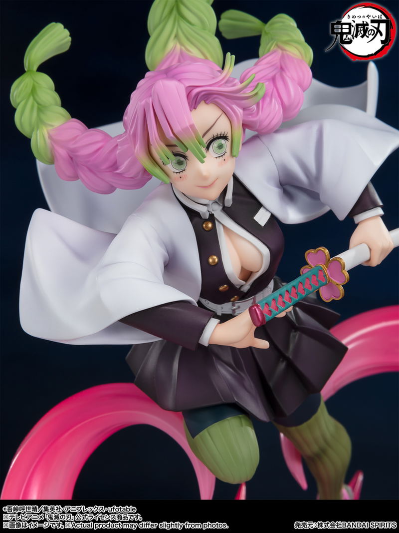 Figuarts Zero Demon Slayer Kimetsu no Yaiba: Kanroji Mitsuri image 3