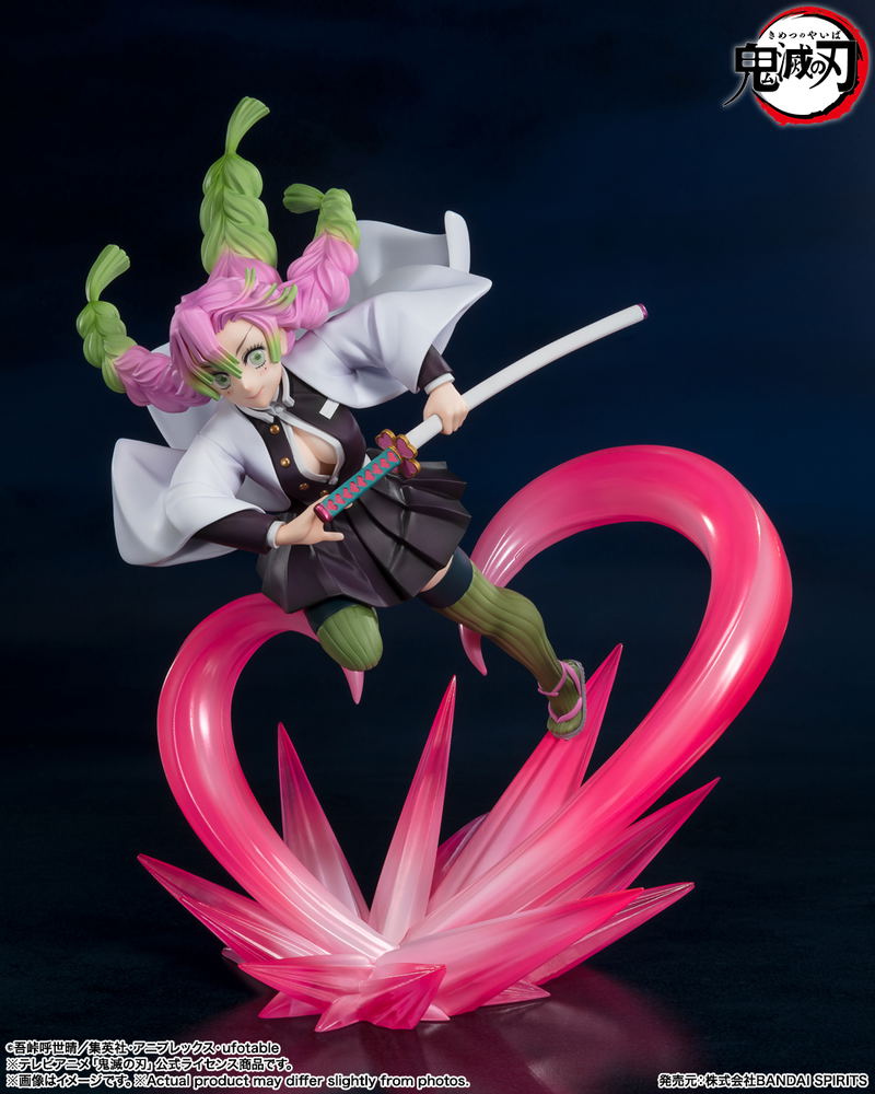 Figuarts Zero Demon Slayer Kimetsu no Yaiba: Kanroji Mitsuri image 5