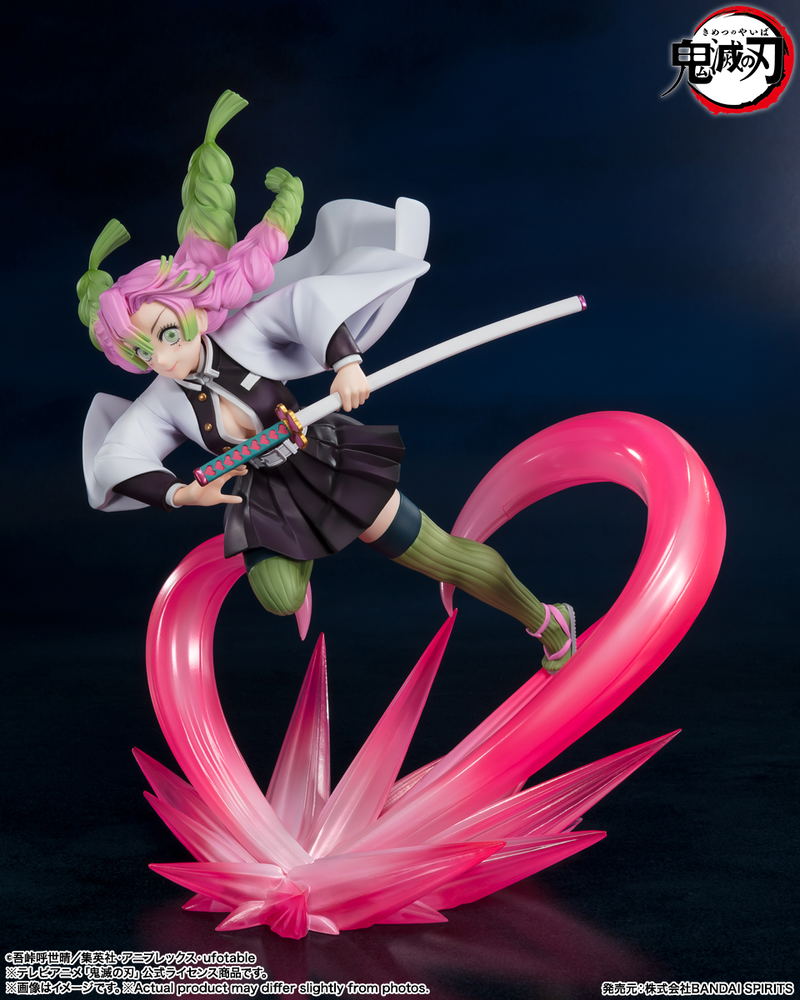 Figuarts Zero Demon Slayer Kimetsu no Yaiba: Kanroji Mitsuri image 2
