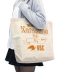 Haikyu!!: Karasuno High School Volleyball Club Large Tote Bag thumbnail 2