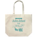 Haikyu!!: Aoba Johsai High School Volleyball Club Large Tote Bag thumbnail 1