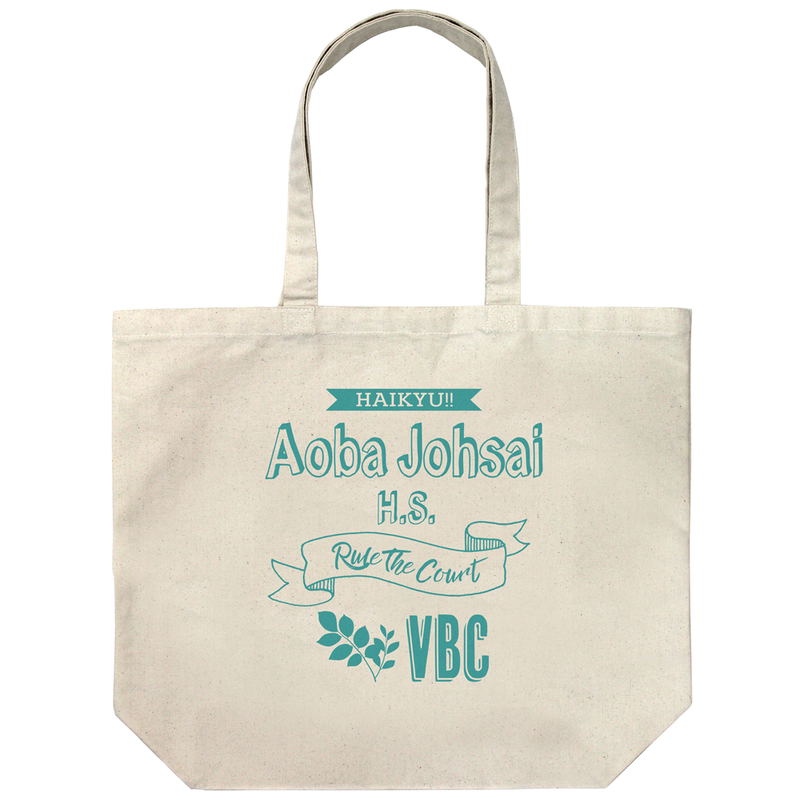 Haikyu!!: Aoba Johsai High School Volleyball Club Large Tote Bag image 1