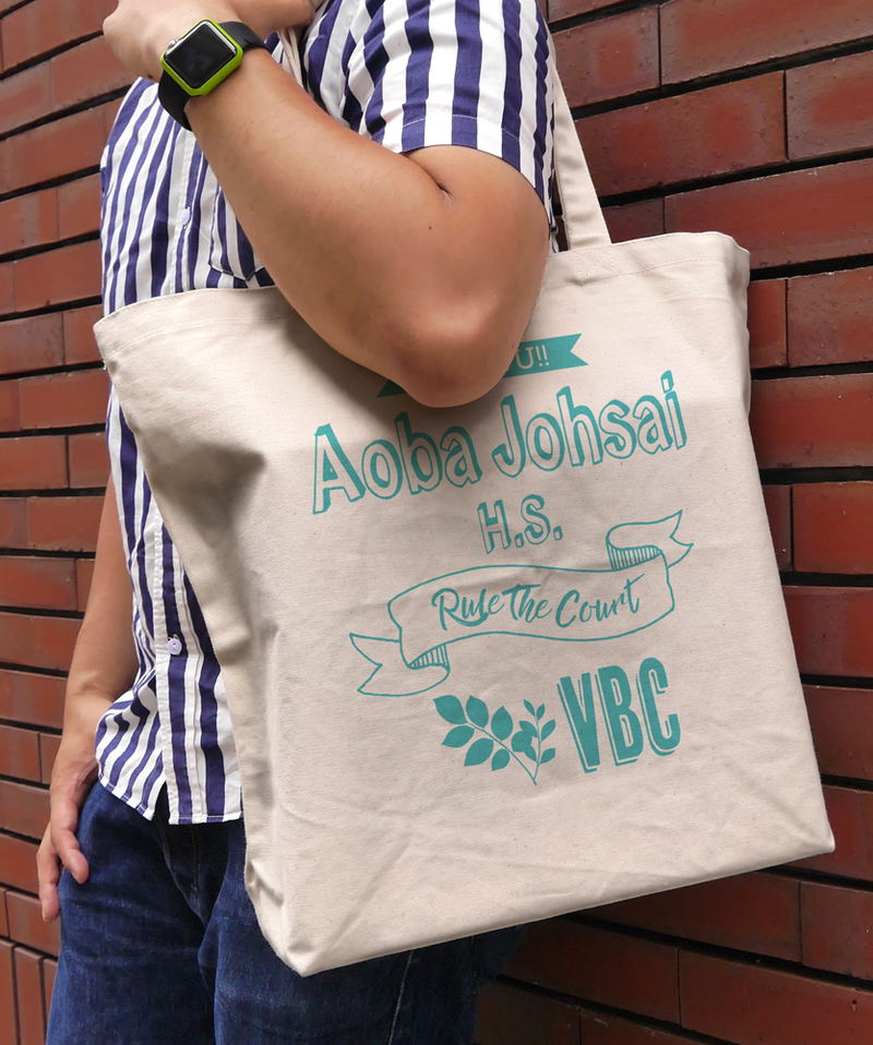 Haikyu!!: Aoba Johsai High School Volleyball Club Large Tote Bag image 3