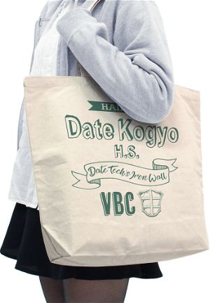 Haikyu!!: Date Technical High School Volleyball Club Large Tote Bag