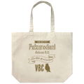 Haikyu!!: Fukurodani Gakuen High School Volleyball Club Large Tote Bag thumbnail 1