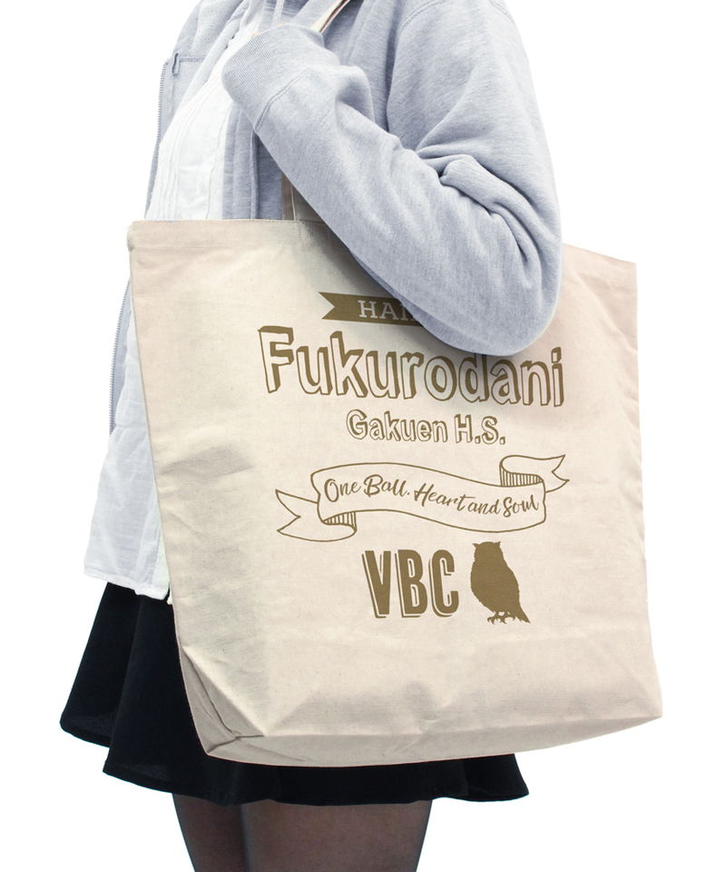 Haikyu!!: Fukurodani Gakuen High School Volleyball Club Large Tote Bag image 2