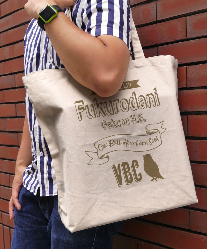 Haikyu!!: Fukurodani Gakuen High School Volleyball Club Large Tote Bag image 3