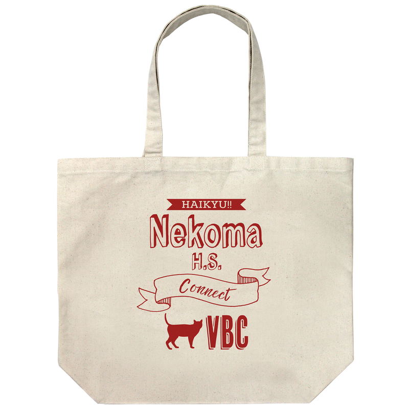 Haikyu!!: Nekoma High School Volleyball Club Large Tote Bag image 1
