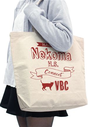 Haikyu!!: Nekoma High School Volleyball Club Large Tote Bag