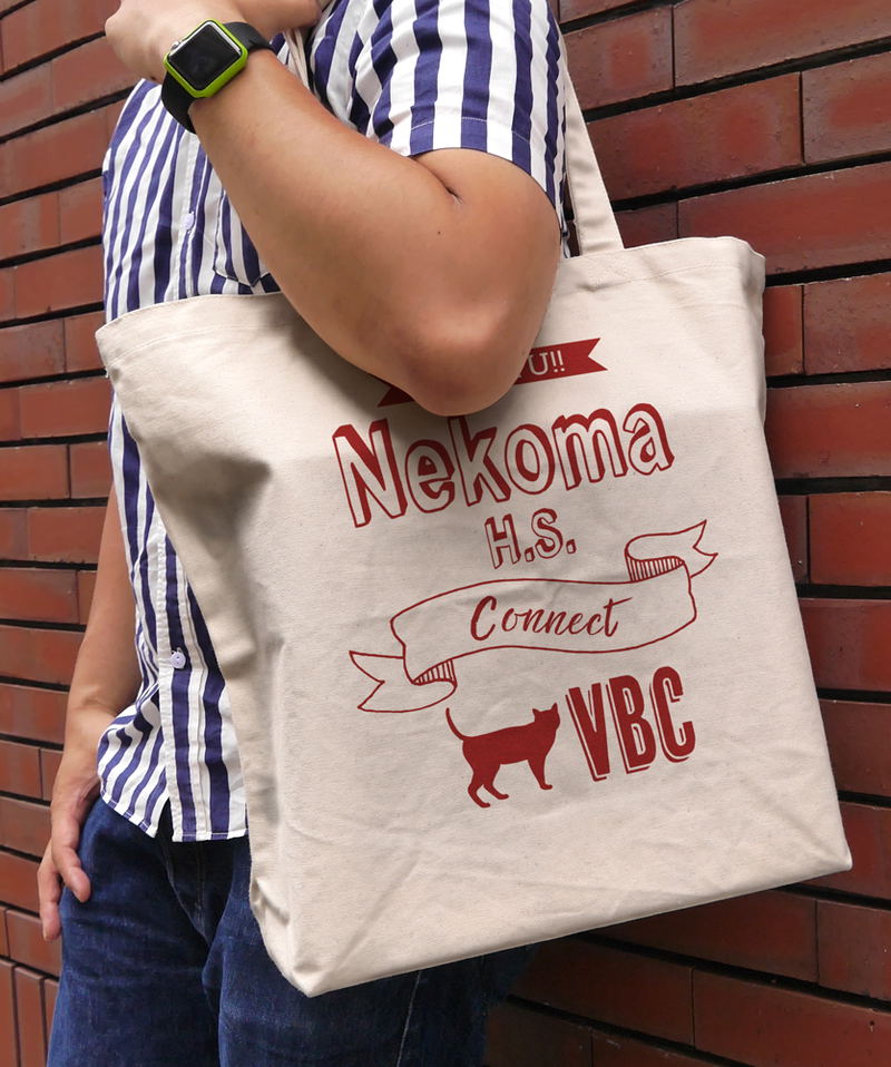 Haikyu!!: Nekoma High School Volleyball Club Large Tote Bag image 3
