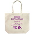 Haikyu!!: Shiratorizawa Gakuen High School Volleyball Club Large Tote Bag thumbnail 1
