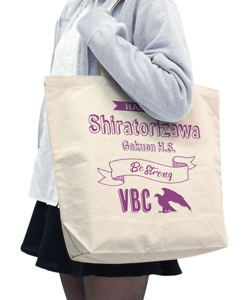 Haikyu!!: Shiratorizawa Gakuen High School Volleyball Club Large Tote Bag image 2