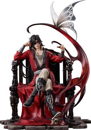 Heaven Official's Blessing 1/7 Scale Pre-Painted Figure: Hua Cheng (Re-run)_