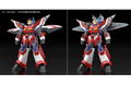Moderoid Armored Police Metal Jack: Hyper Red Jack Armor thumbnail 6