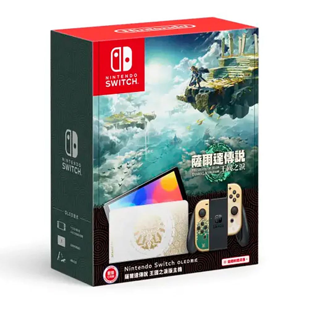 Nintendo Switch OLED Model [The Legend of Zelda: Tears of the Kingdom  Edition] (Limited Edition)