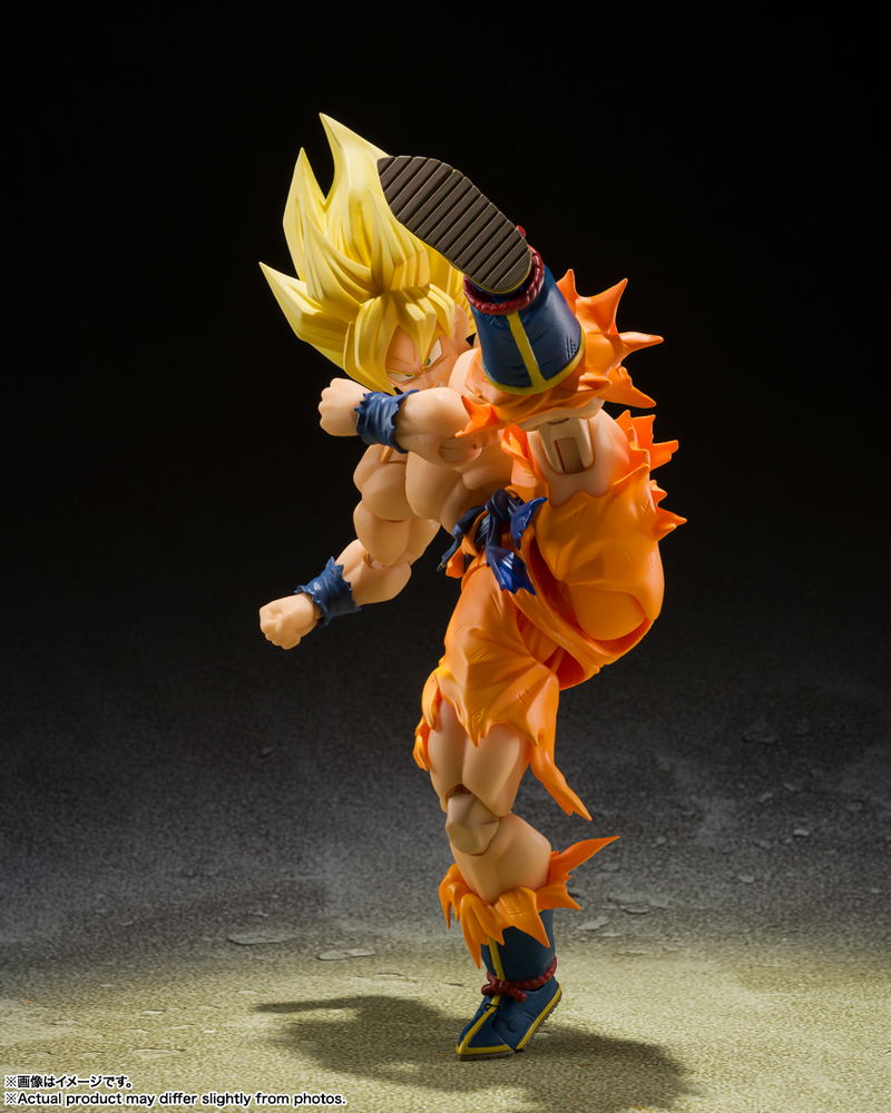 S.H.Figuarts Dragon Ball Z: Super Saiyan Son Gokou -Legendary Super Saiyan- (Re-run) image 4