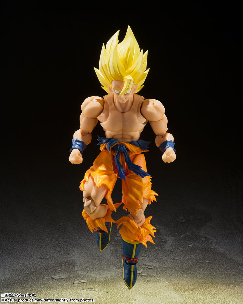 S.H.Figuarts Dragon Ball Z: Super Saiyan Son Gokou -Legendary Super Saiyan- (Re-run) image 5