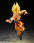 S.H.Figuarts Dragon Ball Z: Super Saiyan Son Gokou -Legendary Super Saiyan- (Re-run) thumbnail 7