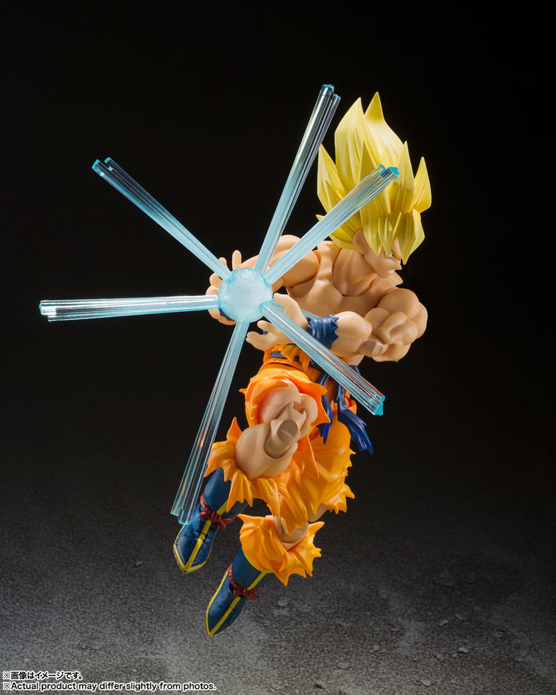 S.H.Figuarts Dragon Ball Z: Super Saiyan Son Gokou -Legendary Super Saiyan- (Re-run) image 8