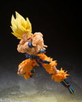 S.H.Figuarts Dragon Ball Z: Super Saiyan Son Gokou -Legendary Super Saiyan- (Re-run) thumbnail 9