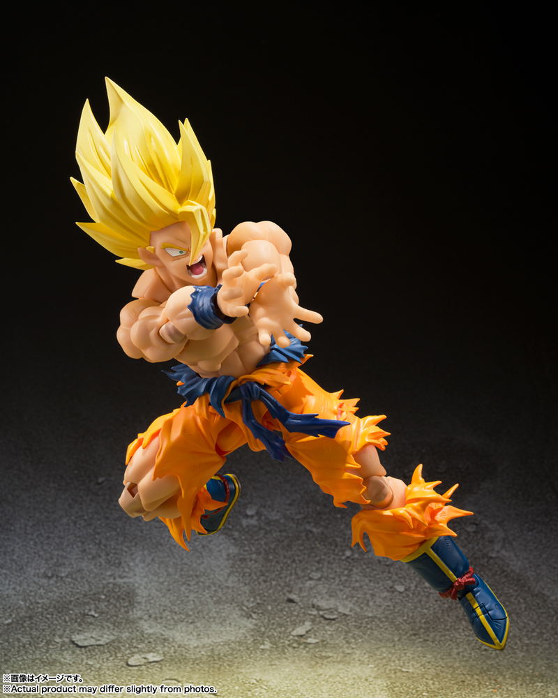 S.H.Figuarts Dragon Ball Z: Super Saiyan Son Gokou -Legendary Super Saiyan- (Re-run) image 9