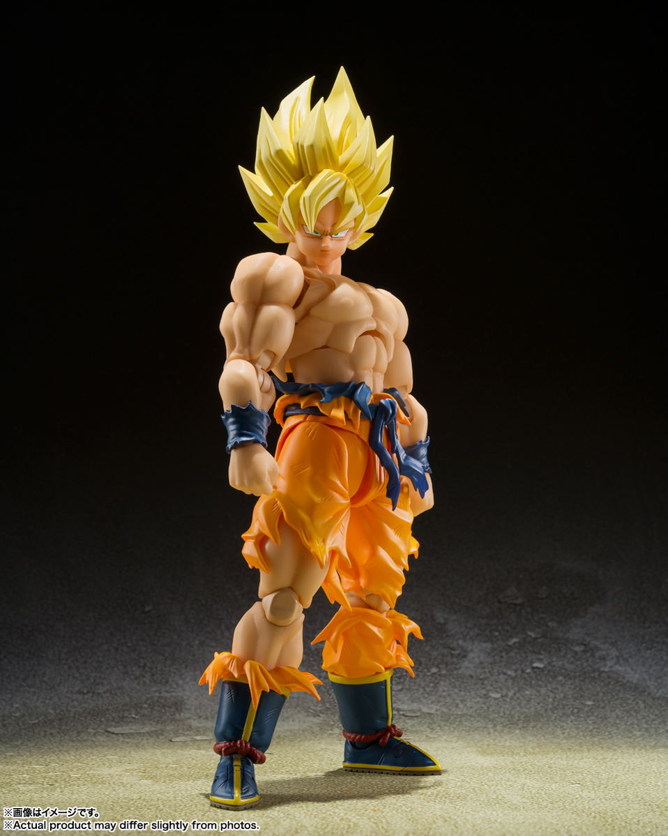 S.H.Figuarts Dragon Ball Z: Super Saiyan Son Gokou -Legendary Super ...