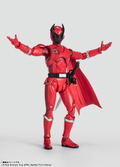 S.H.Figuarts Ohsama Sentai King Ohger: Kuwagata Ohger thumbnail 3