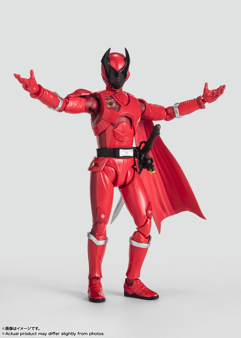 S.H.Figuarts Ohsama Sentai King Ohger: Kuwagata Ohger image 3