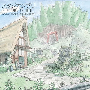 Studio Ghibli - Wayo Piano Collection (CD)_