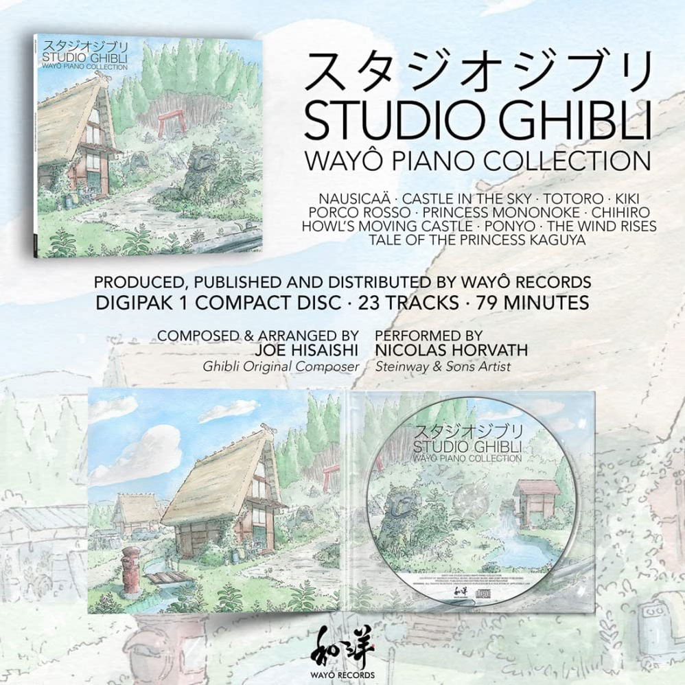 Studio Ghibli - Wayo Piano Collection (CD) (Nicolas Horvath)