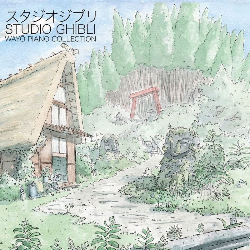 Studio Ghibli - Wayo Piano Collection (Vinyl) image 1