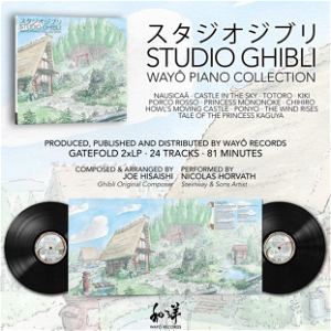 Studio Ghibli - Wayo Piano Collection (Vinyl)