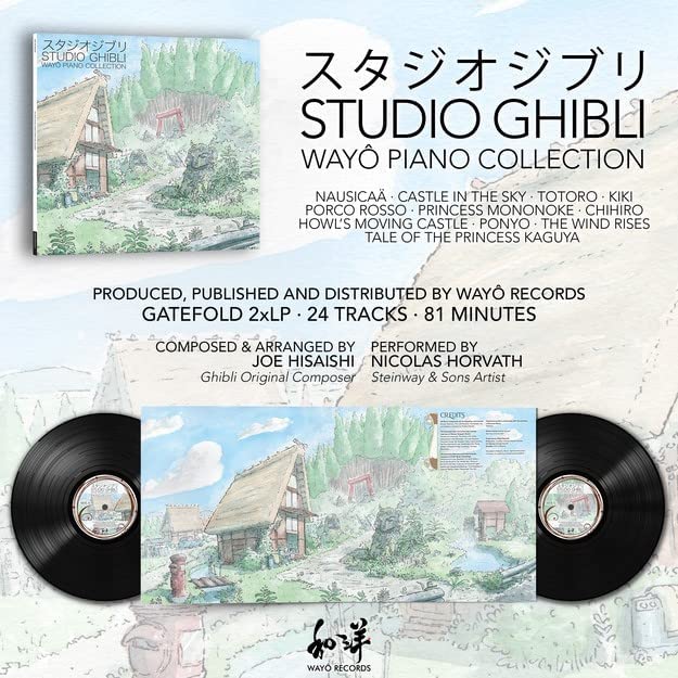 Studio Ghibli - Wayo Piano Collection (Vinyl) image 2