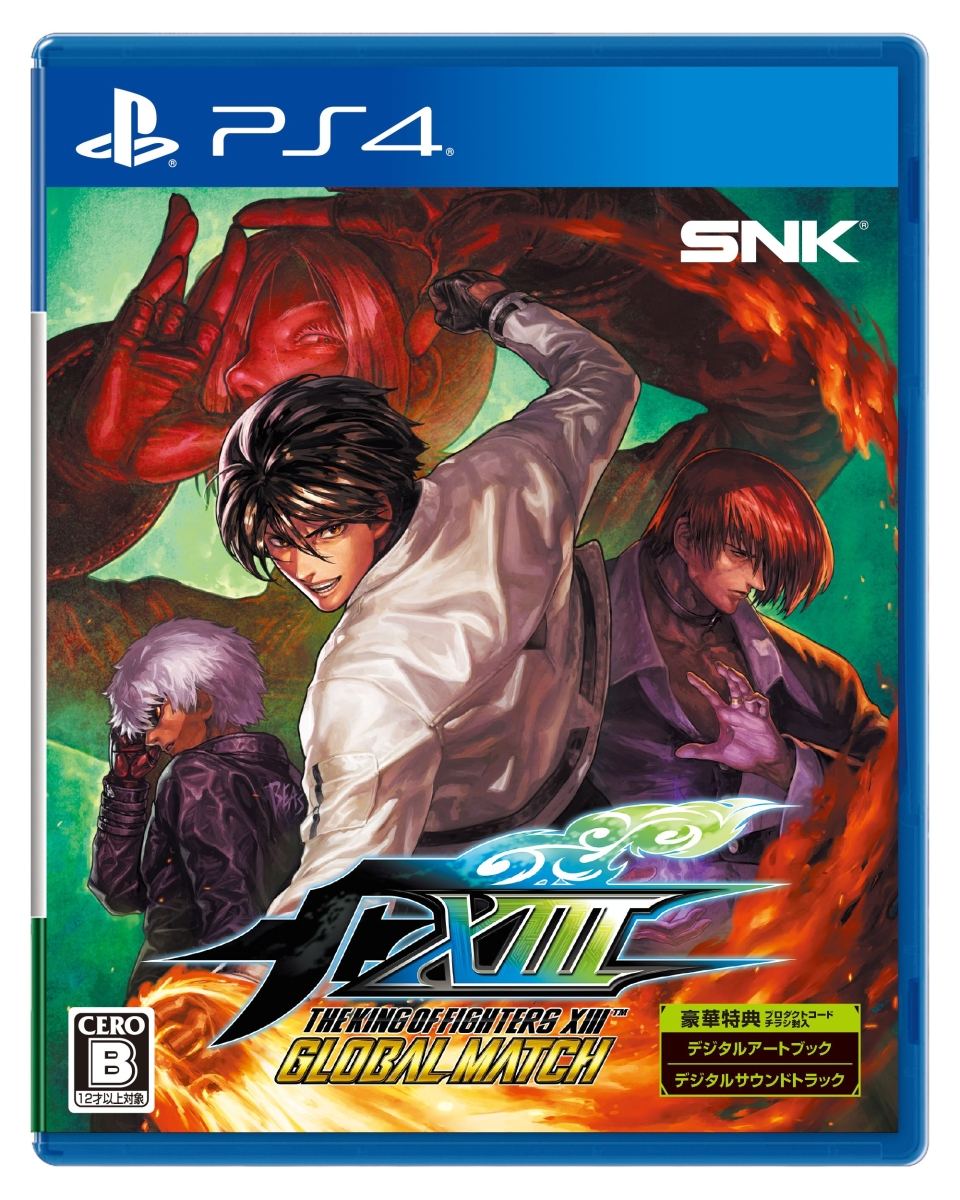 The King of Fighters 98 Ultimate Match [Final Edition] (English) for  PlayStation 4
