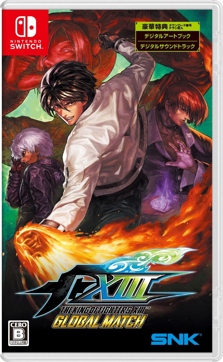 SNK lanza THE KING OF FIGHTERS XIII GLOBAL MATCH con un online mejorado SNK lanza THE KING OF FIGHTERS XIII GLOBAL MATCH con un online mejorado