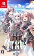 Trinoline thumbnail 1